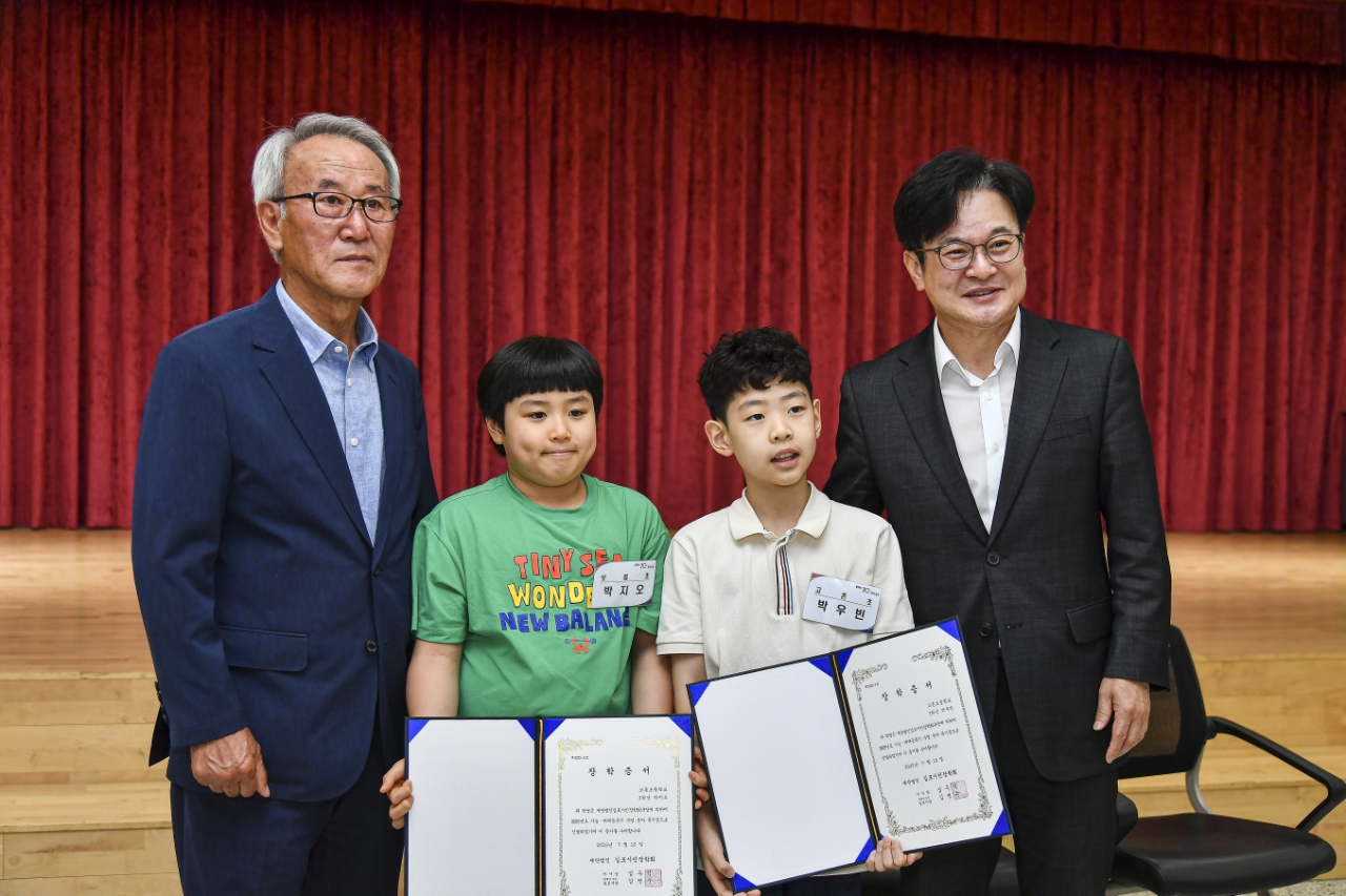 （재）김포시민장학회, ‘2025년 장학증서 수여식’ 성료 이미지